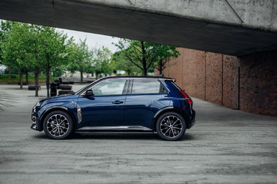 Renault 5 E-Tech: kultowy design i nowoczesna technologia dostępne już za 555 zł miesięcznie!