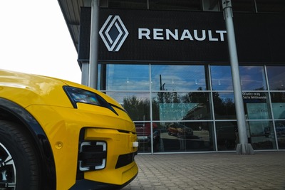 Renault 5 E-Tech: kultowy design i nowoczesna technologia dostępne już za 555 zł miesięcznie!